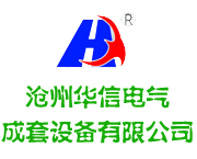 珠海市凌越環(huán)保工程有限公司Logo